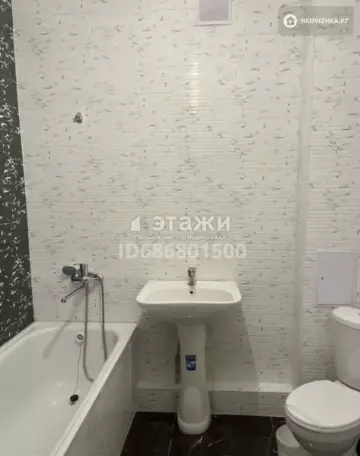 1-комнатная квартира, этаж 8 из 11, 34 м²
