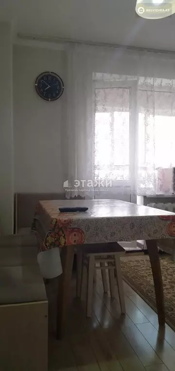 2-комнатная квартира, этаж 7 из 16, 53 м²