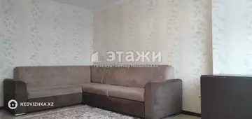 2-комнатная квартира, этаж 7 из 16, 53 м²