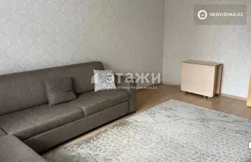 3-комнатная квартира, этаж 2 из 12, 78 м²
