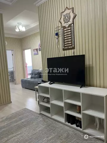 2-комнатная квартира, этаж 16 из 23, 53 м²