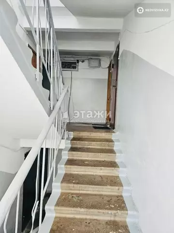 2-комнатная квартира, этаж 4 из 5, 45 м²