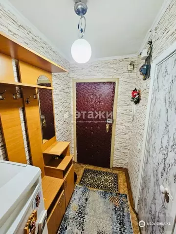 2-комнатная квартира, этаж 2 из 5, 45 м²