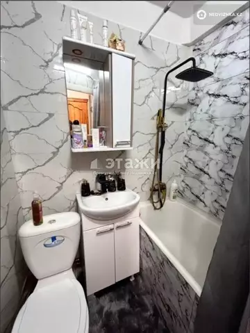 2-комнатная квартира, этаж 5 из 5, 37 м²