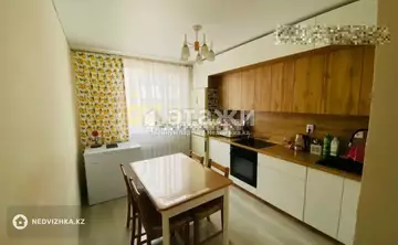 2-комнатная квартира, этаж 6 из 9, 55 м²