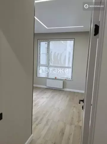 2-комнатная квартира, этаж 6 из 16, 67 м²