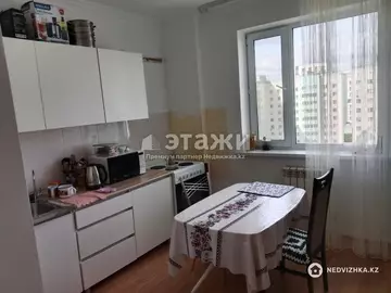 2-комнатная квартира, этаж 8 из 9, 53 м²