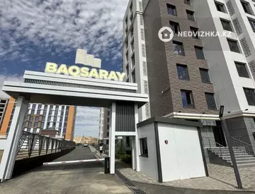 1-комнатная квартира, этаж 5 из 9, 42 м²