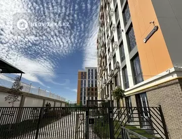 1-комнатная квартира, этаж 5 из 9, 42 м²