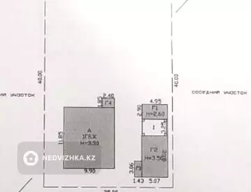 97.6 м², 4-комнатный дом, 10 соток, 98 м², изображение - 33