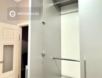 2-комнатная квартира, этаж 4 из 9, 74 м²