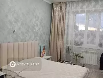 3-комнатная квартира, этаж 5 из 5, 86 м²