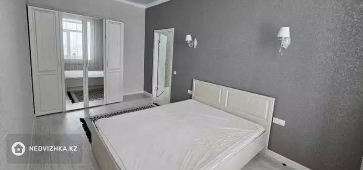 62.8 м², 2-комнатная квартира, этаж 8 из 9, 63 м², изображение - 1