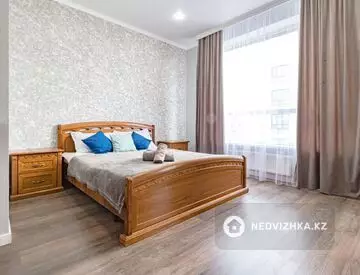 2-комнатная квартира, этаж 8 из 15, 60 м², посуточно