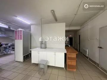 Офисное помещение, этаж 1 из 22, 190 м²
