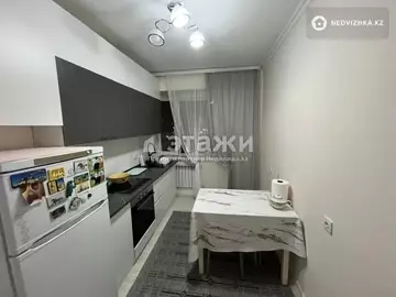 3-комнатная квартира, этаж 8 из 8, 74 м²