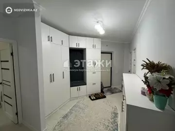 3-комнатная квартира, этаж 8 из 8, 74 м²