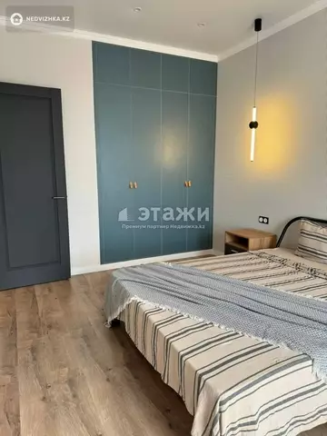2-комнатная квартира, этаж 9 из 12, 60 м²