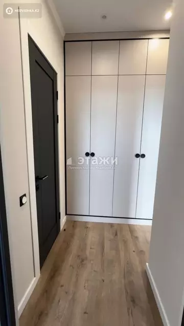 2-комнатная квартира, этаж 9 из 12, 60 м²