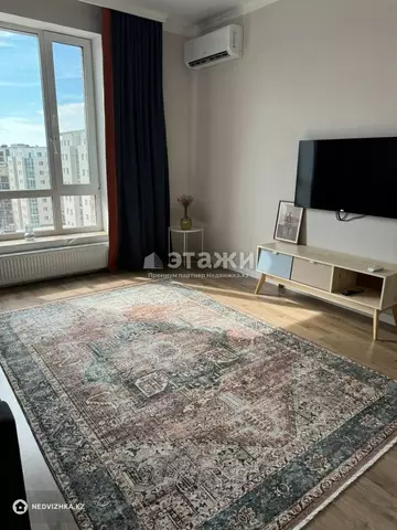 2-комнатная квартира, этаж 9 из 12, 60 м²