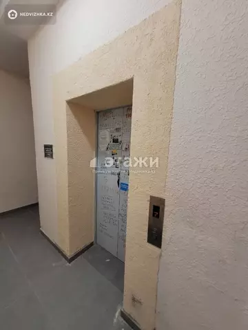 1-комнатная квартира, этаж 6 из 9, 37 м²