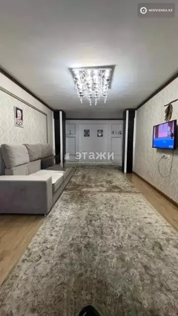 3-комнатная квартира, этаж 7 из 16, 92 м²
