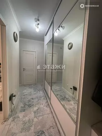 2-комнатная квартира, этаж 5 из 6, 61 м²