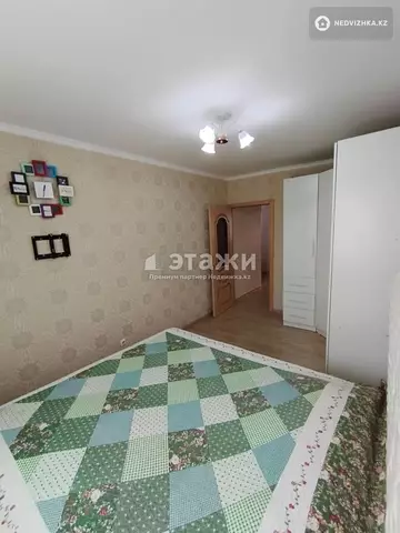 3-комнатная квартира, этаж 5 из 6, 79 м²