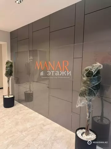 2-комнатная квартира, этаж 4 из 9, 72 м²