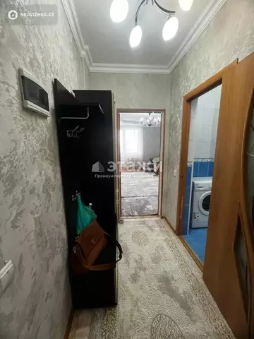 1-комнатная квартира, этаж 5 из 14, 28 м²