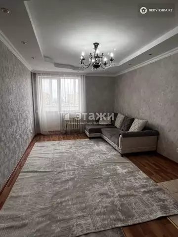 1-комнатная квартира, этаж 5 из 14, 28 м²