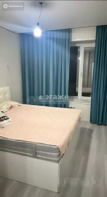 2-комнатная квартира, этаж 6 из 7, 42 м²