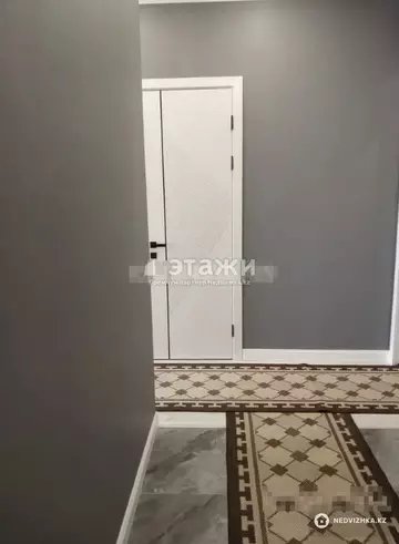 3-комнатная квартира, этаж 4 из 12, 71 м²