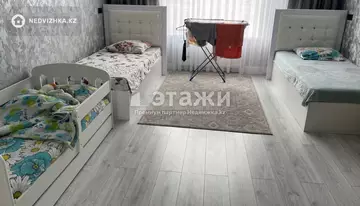3-комнатная квартира, этаж 4 из 12, 71 м²