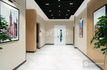 2-комнатная квартира, этаж 2 из 17, 40 м²