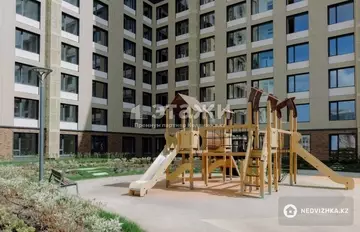 2-комнатная квартира, этаж 2 из 17, 40 м²