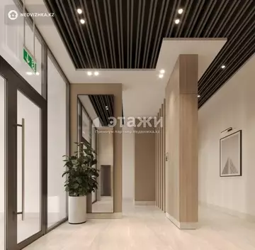 2-комнатная квартира, этаж 2 из 17, 40 м²