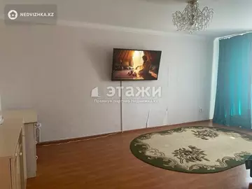 2-комнатная квартира, этаж 6 из 9, 64 м²