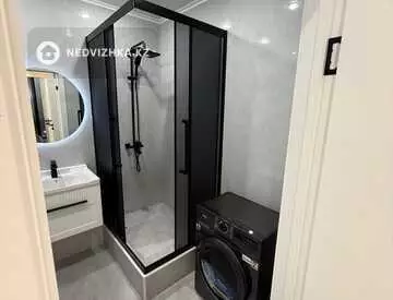1-комнатная квартира, этаж 7 из 12, 28 м²
