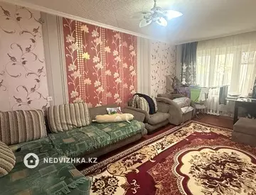 2-комнатная квартира, этаж 1 из 5, 43 м²