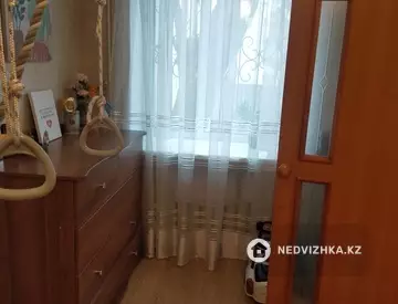 2-комнатная квартира, этаж 1 из 2, 46 м²