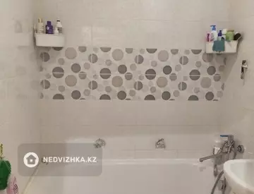 2-комнатная квартира, этаж 1 из 2, 46 м²