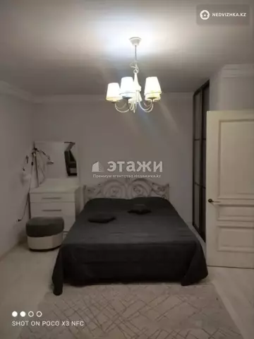 1-комнатная квартира, этаж 4 из 4, 35 м²