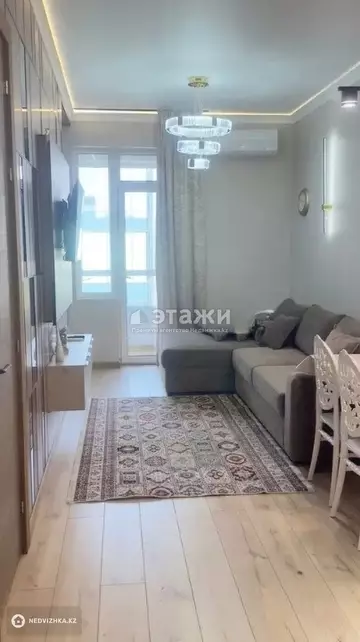 2-комнатная квартира, этаж 12 из 12, 35 м²