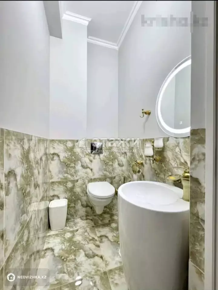 79.8 м², 3-комнатная квартира, этаж 8 из 9, 80 м², изображение - 1