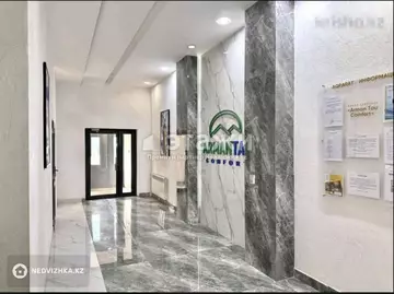 3-комнатная квартира, этаж 8 из 9, 80 м²