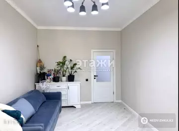 3-комнатная квартира, этаж 8 из 9, 80 м²