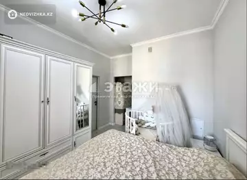 3-комнатная квартира, этаж 8 из 9, 80 м²