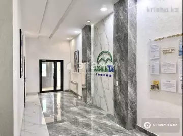 79.8 м², 3-комнатная квартира, этаж 8 из 9, 80 м², изображение - 11
