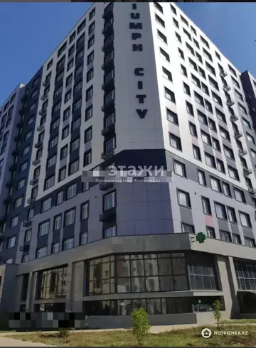 2-комнатная квартира, этаж 9 из 13, 71 м²